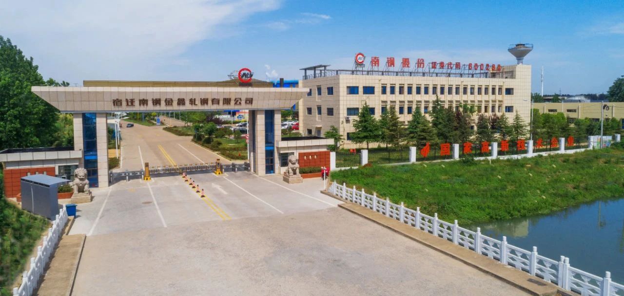 008008pg国际(中国区)-官方网站