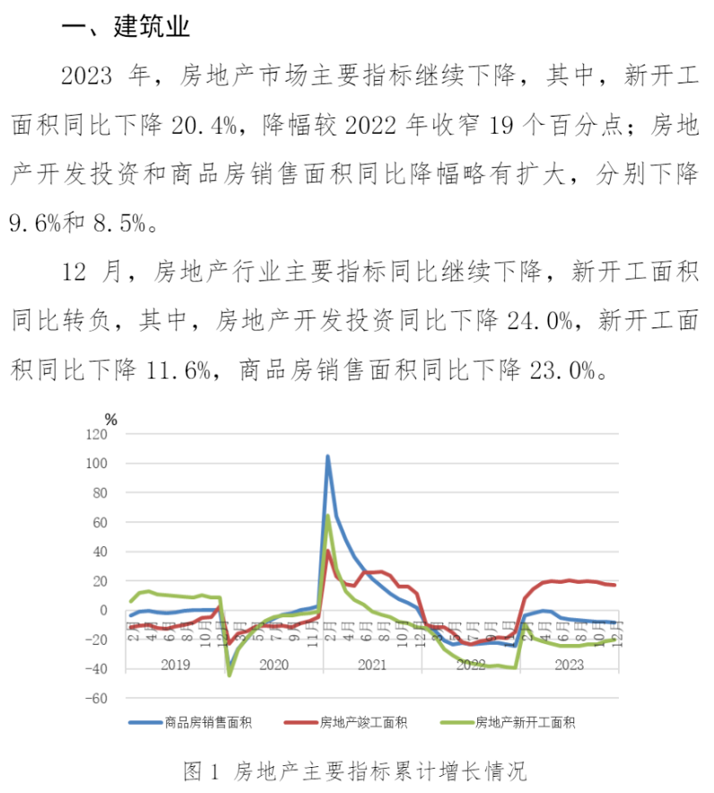 008008pg国际(中国区)-官方网站