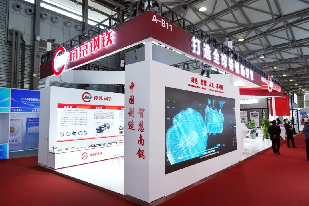 008008pg国际(中国区)-官方网站