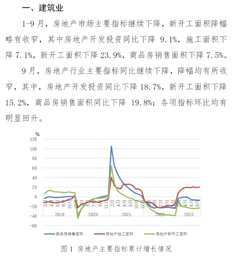 008008pg国际(中国区)-官方网站
