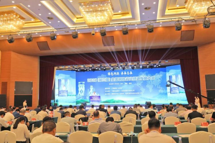 008008pg国际(中国区)-官方网站