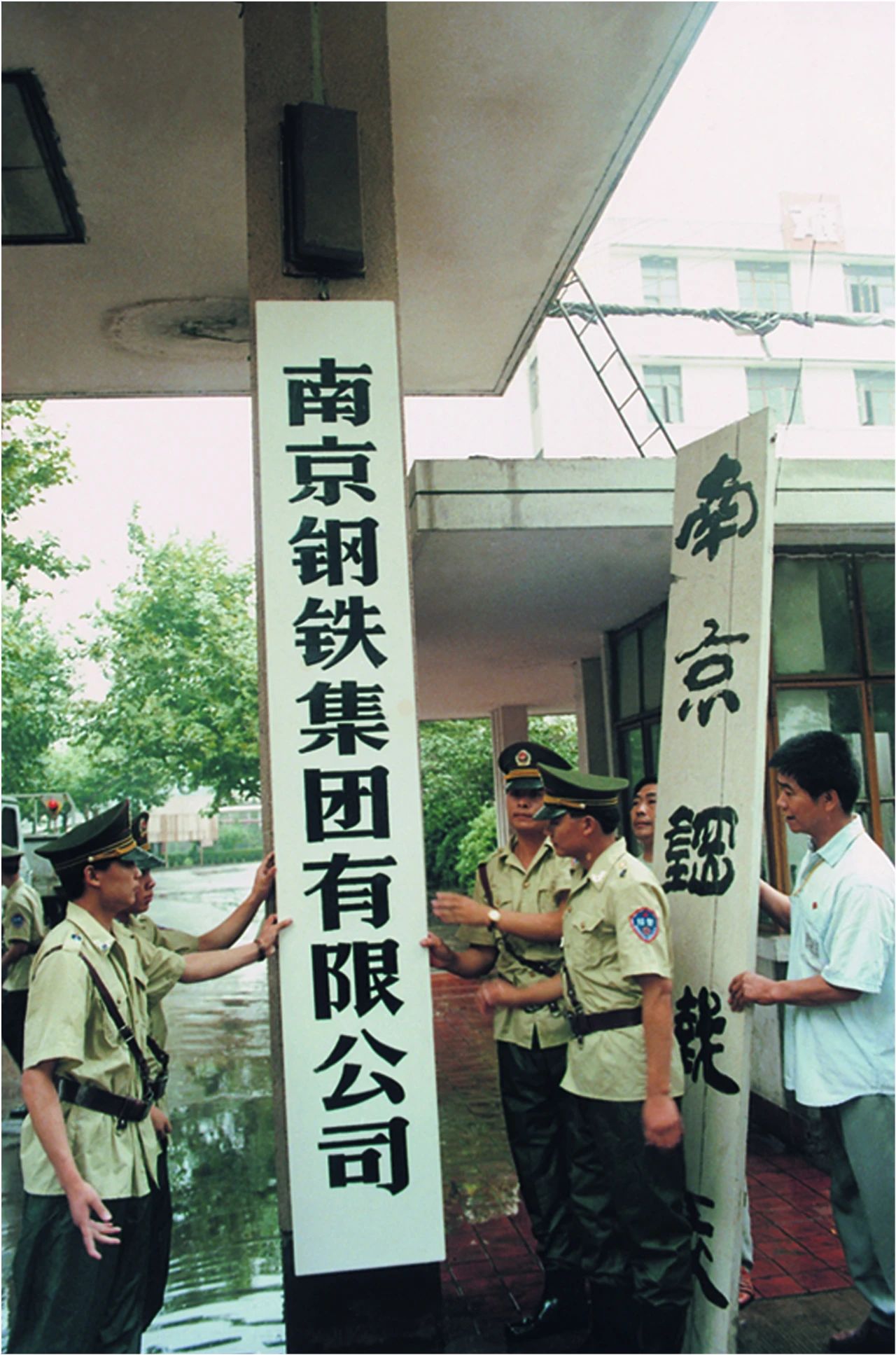 008008pg国际(中国区)-官方网站