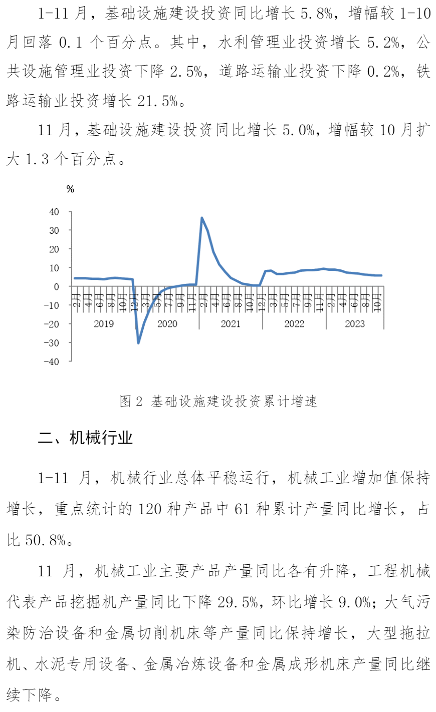 008008pg国际(中国区)-官方网站