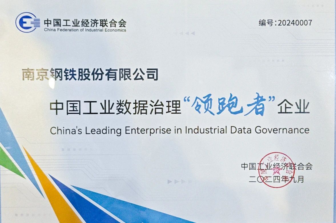 008008pg国际(中国区)-官方网站