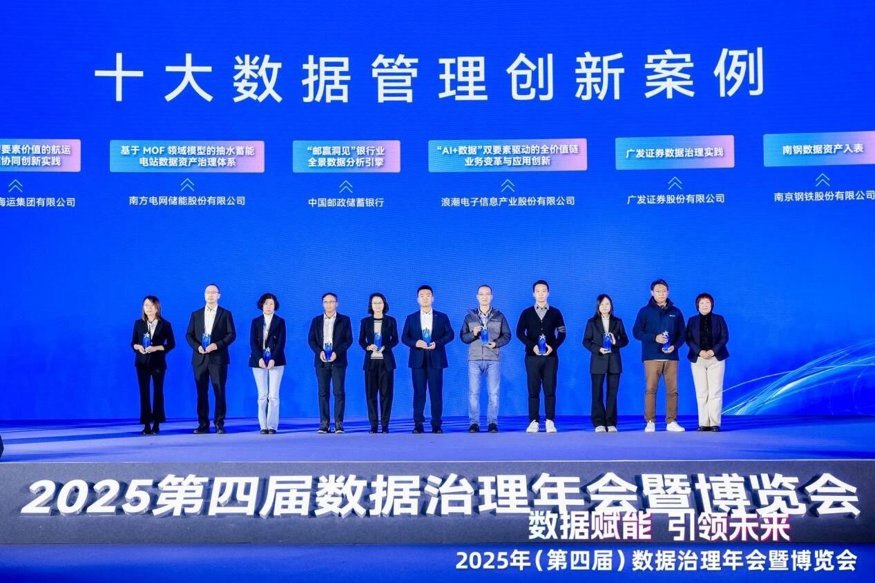 008008pg国际(中国区)-官方网站