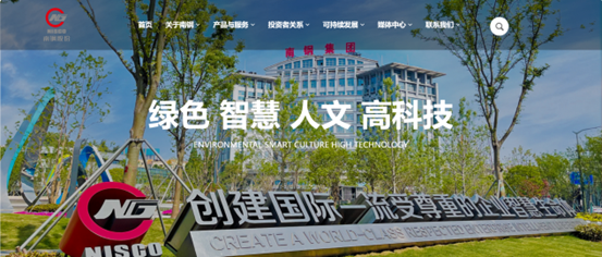 008008pg国际(中国区)-官方网站