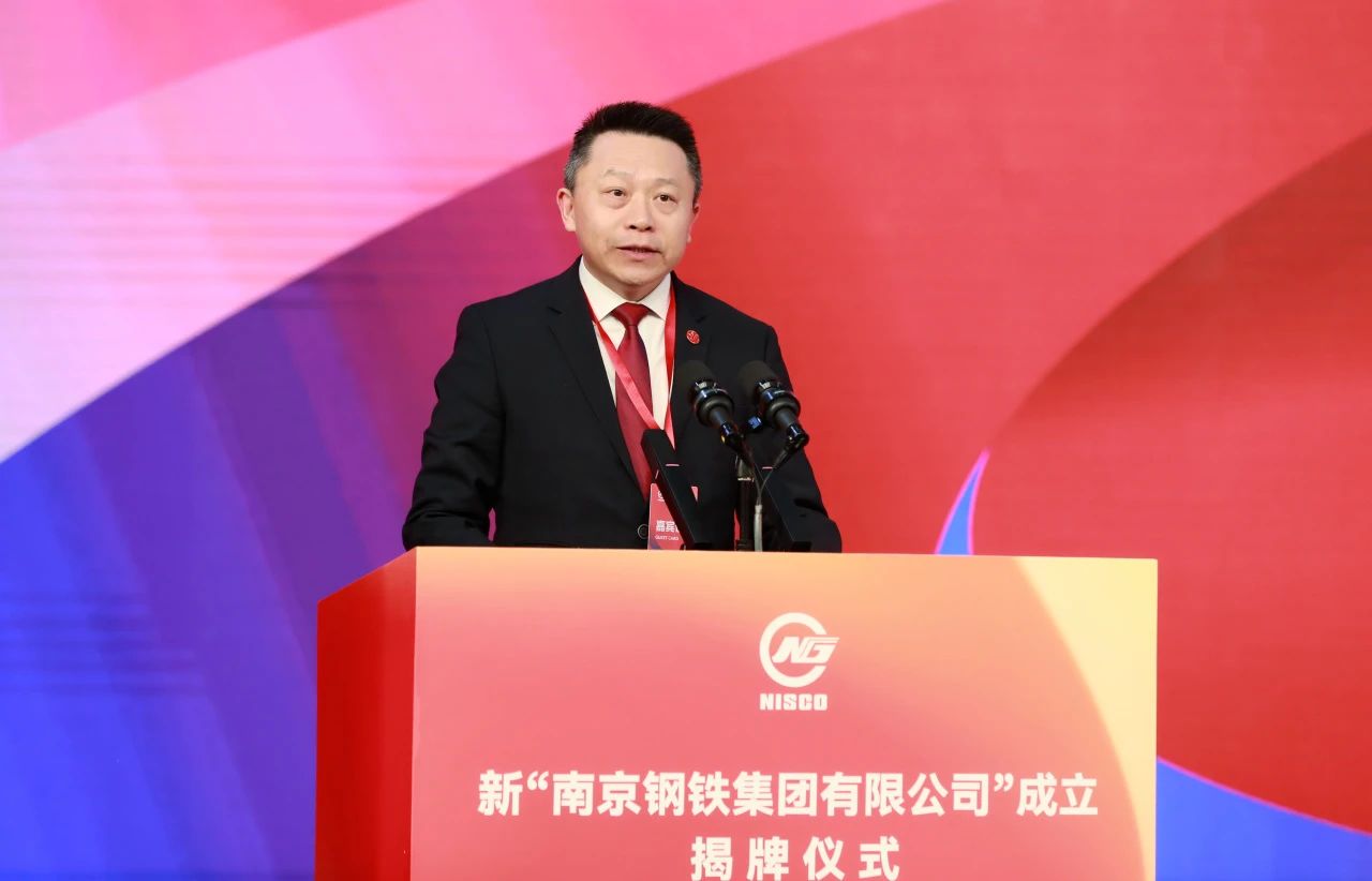 008008pg国际(中国区)-官方网站