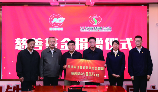 008008pg国际(中国区)-官方网站