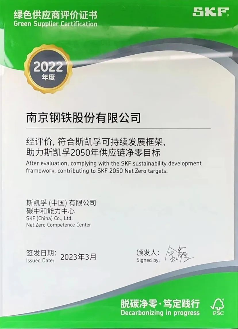 008008pg国际(中国区)-官方网站