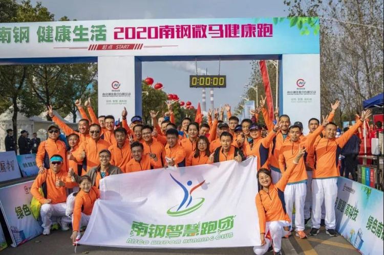 008008pg国际(中国区)-官方网站