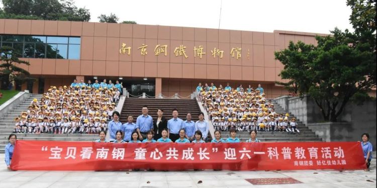 008008pg国际(中国区)-官方网站