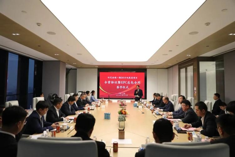 008008pg国际(中国区)-官方网站