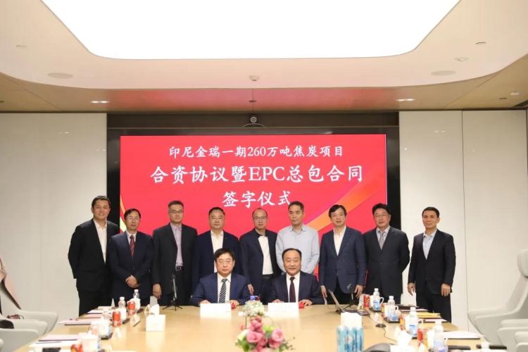 008008pg国际(中国区)-官方网站