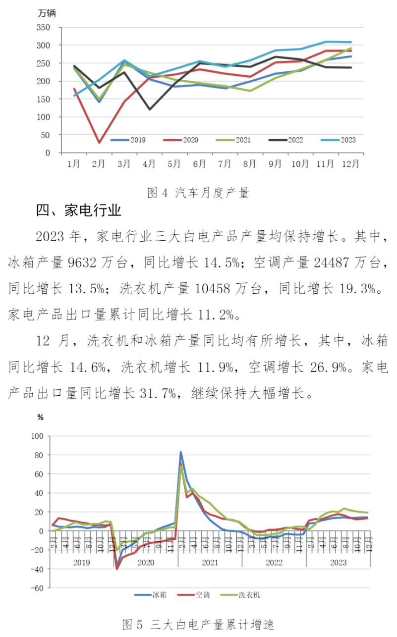 008008pg国际(中国区)-官方网站
