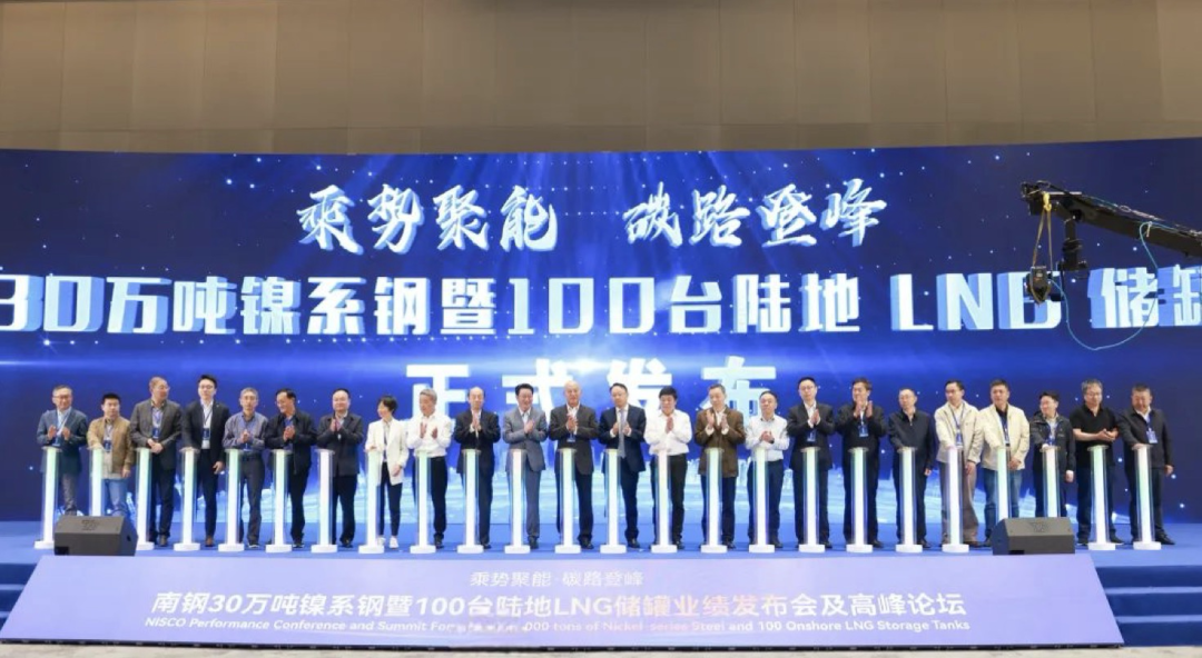 008008pg国际(中国区)-官方网站