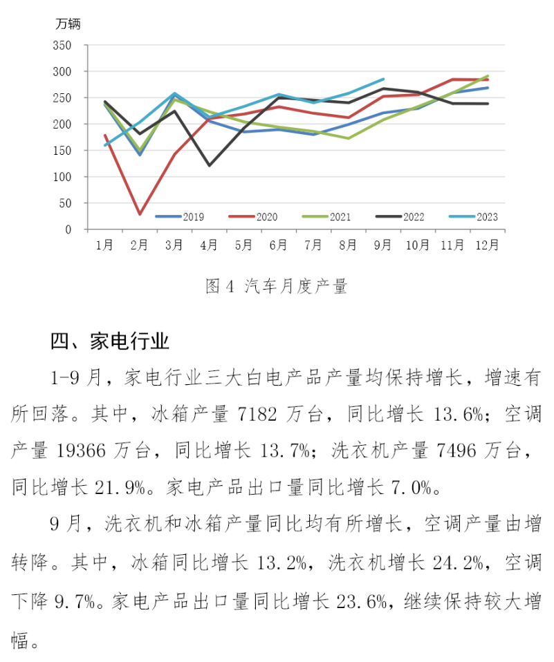 008008pg国际(中国区)-官方网站