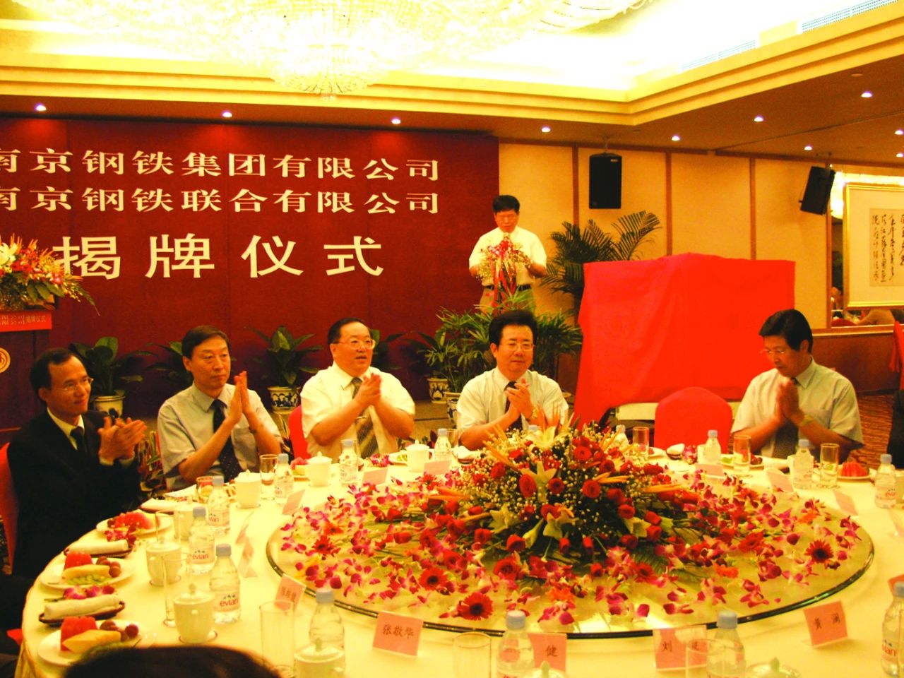 008008pg国际(中国区)-官方网站