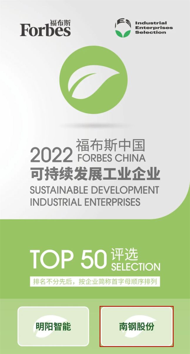 008008pg国际(中国区)-官方网站