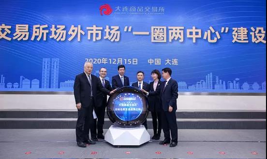 008008pg国际(中国区)-官方网站