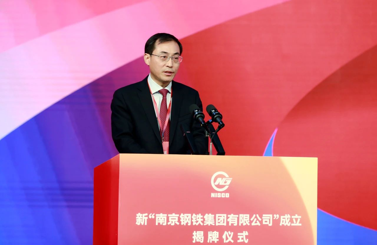 008008pg国际(中国区)-官方网站