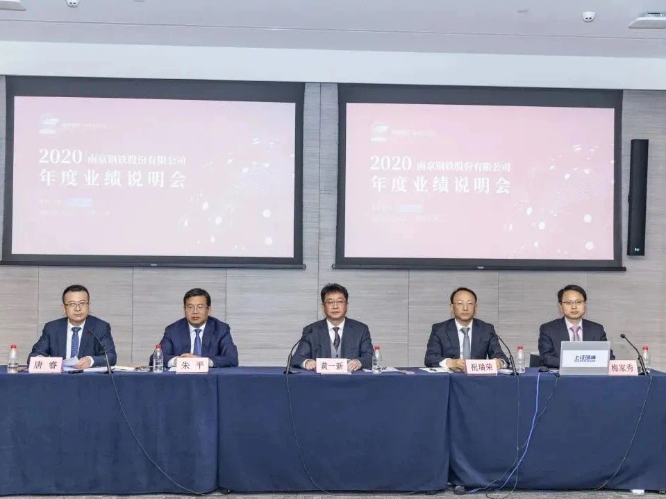 008008pg国际(中国区)-官方网站