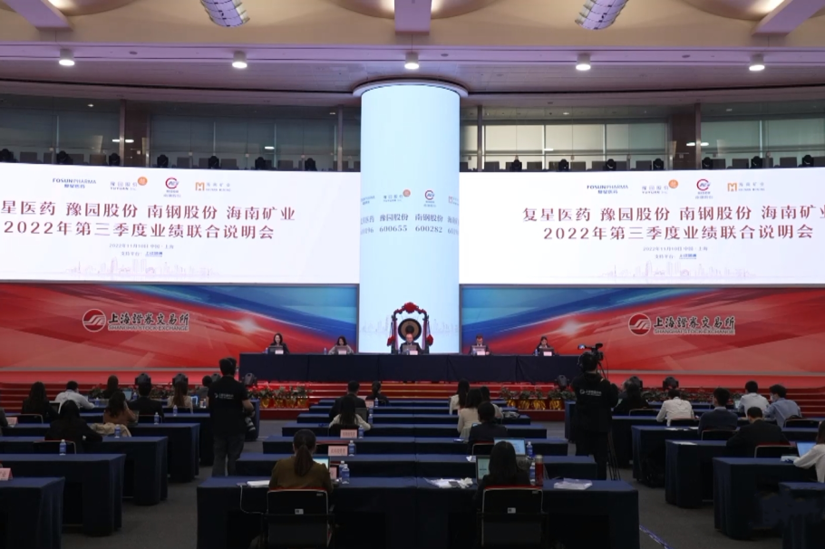 008008pg国际(中国区)-官方网站