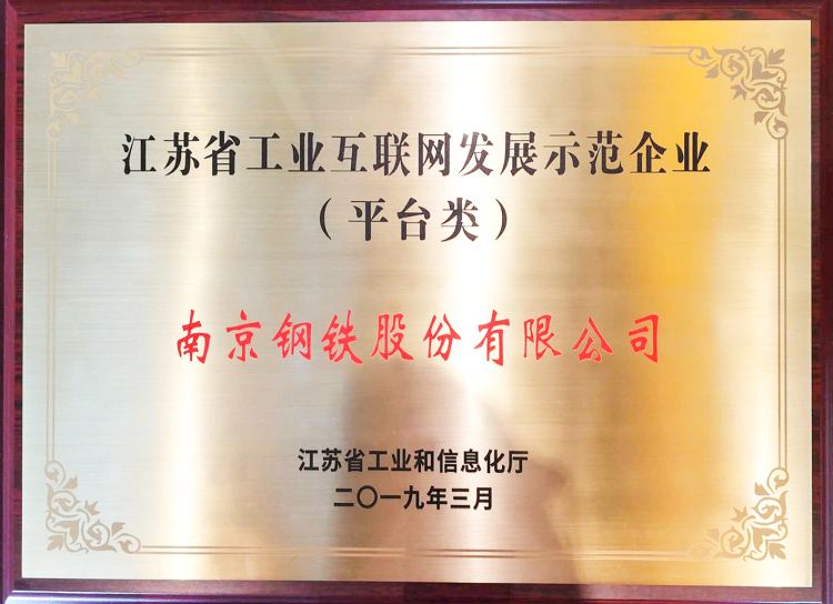 008008pg国际(中国区)-官方网站