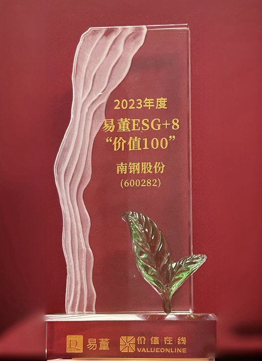 008008pg国际(中国区)-官方网站